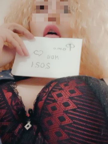 Проститутка Полина